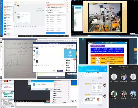 职教云+腾讯会议+钉钉+QQ直播的空中课堂